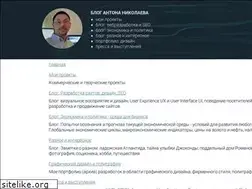 Sites similar to c-laboratory.ru