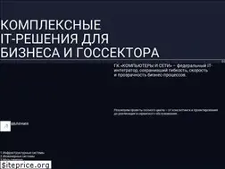 Sites similar to c-lan.ru