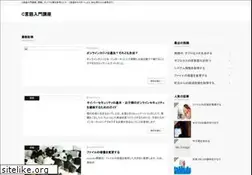 Sites similar to c-lang.net