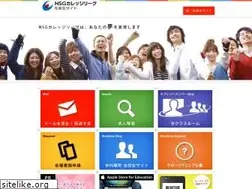 Sites similar to c-league.jp