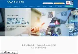 Sites similar to c-learning.jp