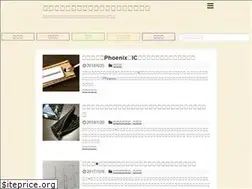 Sites similar to c-leath.com