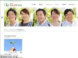 Sites similar to c-life.or.jp