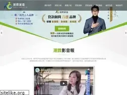 Sites similar to c-lintw.com.tw