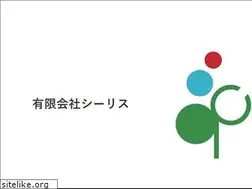 Sites similar to c-lis.co.jp