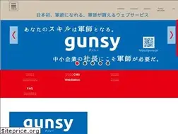 Sites similar to c-live.jp