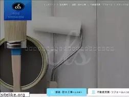 Sites similar to c-ls.co.jp
