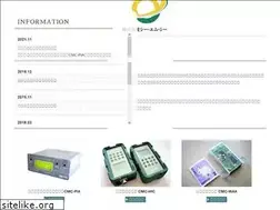 Sites similar to c-m-c-inc.net