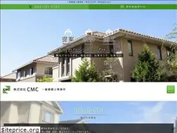 Sites similar to c-m-c.co.jp