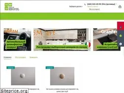 Sites similar to c-m-f.ru