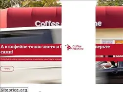 Sites similar to c-machine.ru