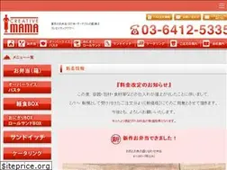 Sites similar to c-mama.com