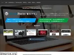 Sites similar to c-mdc.jp