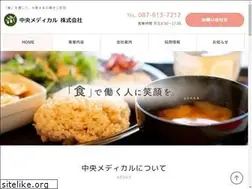 Sites similar to c-medical.net