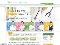Sites similar to c-mediweb.jp