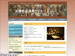 Sites similar to c-mei.jp