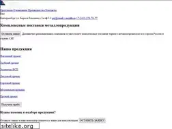 Sites similar to c-metalla.ru