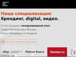 Sites similar to c-mind.com