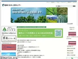 Sites similar to c-mirai.org