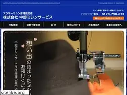 Sites similar to c-mishin.co.jp