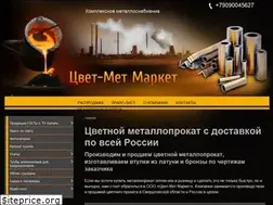 Sites similar to c-mm.ru