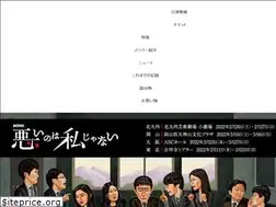 Sites similar to c-mono.com