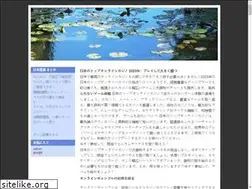 Sites similar to c-most.net