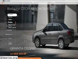 Sites similar to c-motors.ru