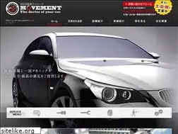Sites similar to c-movement.com