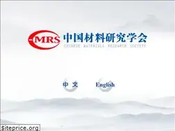 Sites similar to c-mrs.org.cn