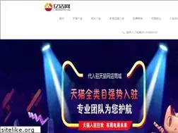 Sites similar to c-mrsmeeting.com
