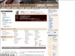 Sites similar to c-music.jp