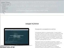 Sites similar to c-n-g.ru