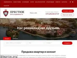 Sites similar to c-n.by