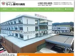 Sites similar to c-nakagawa.or.jp