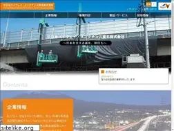 Sites similar to c-nexco-hmt.jp