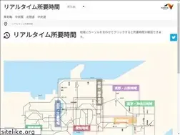 Sites similar to c-nexco-time.com