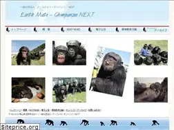 Sites similar to c-next.jp