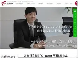 Sites similar to c-next1.com