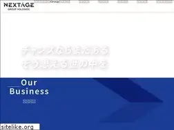 Sites similar to c-nextage.com