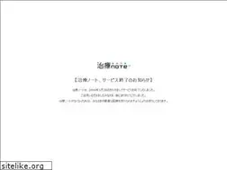 Sites similar to c-notes.jp