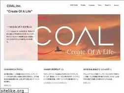 Sites similar to c-o-a-l.jp
