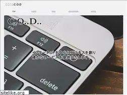 Sites similar to c-o-d.jp