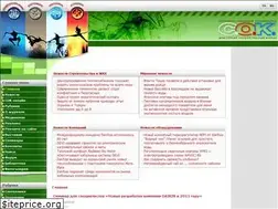 Sites similar to c-o-k.com.ua