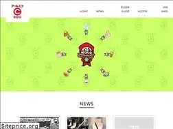 Sites similar to c-one.me