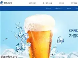 Sites similar to c-oneglobal.kr