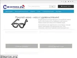 Sites similar to c-optika.ru