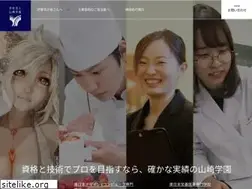 Sites similar to c-p.ac.jp
