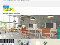 Sites similar to c-partners.co.jp
