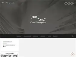 Sites similar to c-philos.com